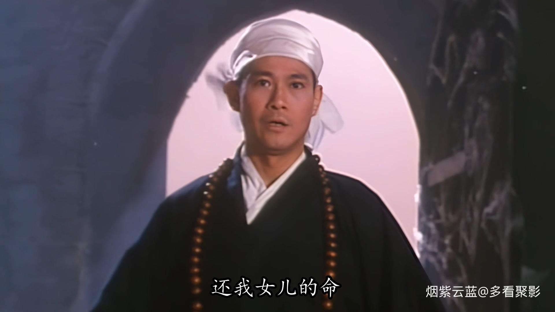 乌龙院-高清修复-1080P-粤语-内嵌字幕.mkv_20251005_140321.378.jpg