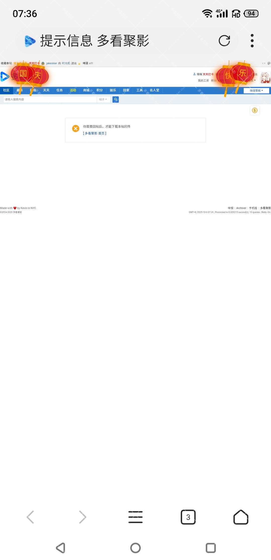 S51006-07363205.png