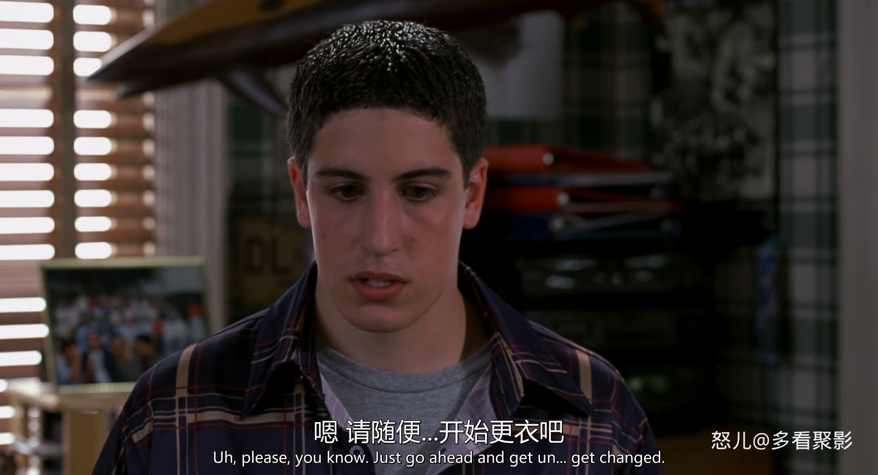 美国派1美国处男.American.Pie.1999.UNRATED.1080p.BluRay.x265-DZY.mkv_20251006_121.jpg