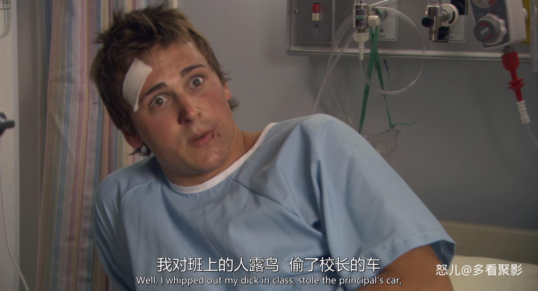 美国派5裸体狂奔.American.Pie.Presents.The.Naked.Mile.2006.1080p.BluRay.x265-RARB.jpg
