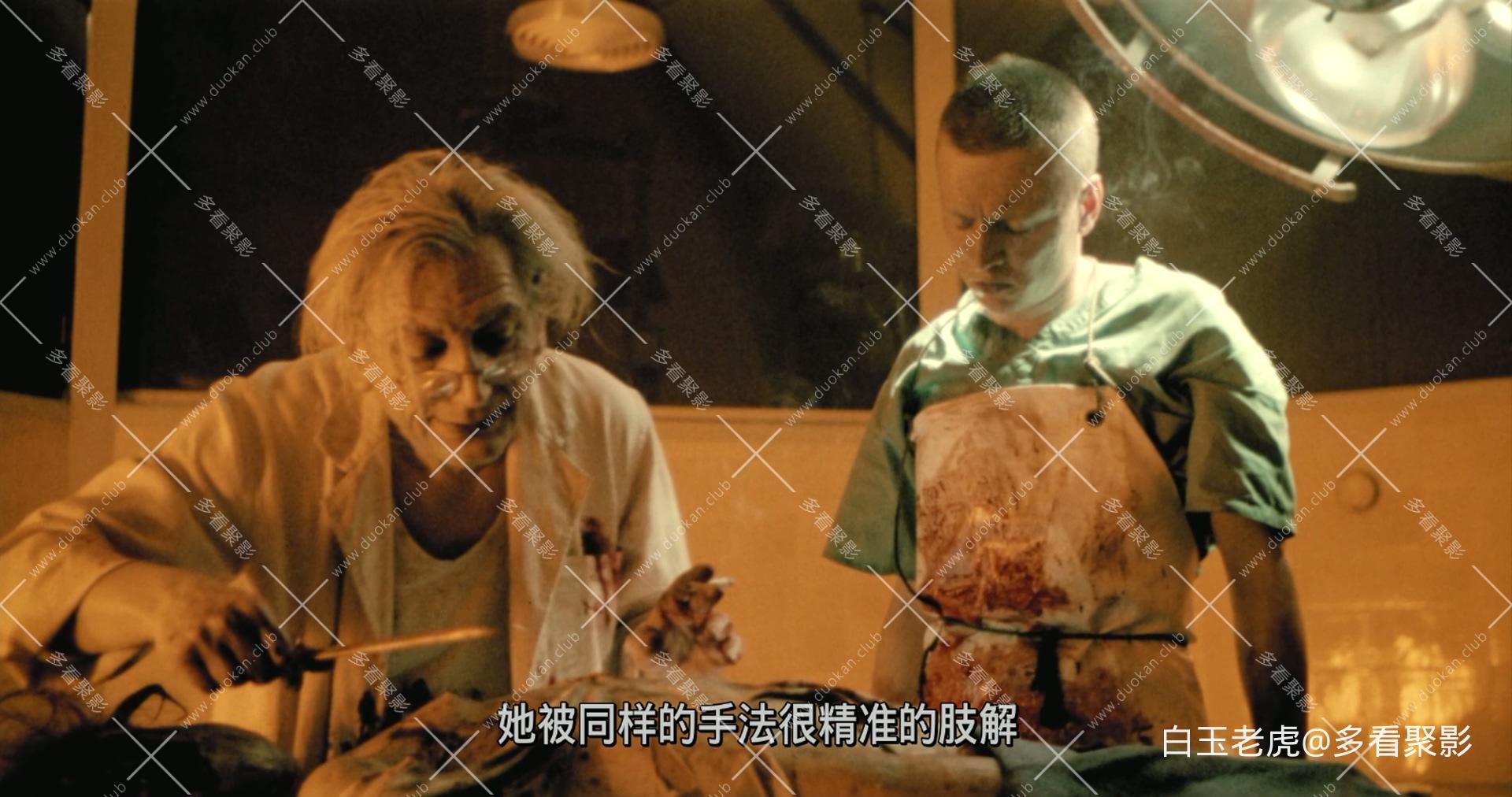 The.Element.of.Crime.1984.CC.1080p.BluRay.x265.10bit.FLAC.1.0-QuickIO.mkv_202510.jpg