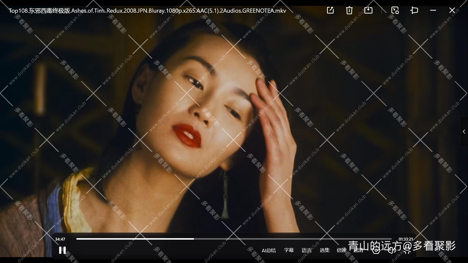 Snipaste_2025-10-06_22-29-39.png