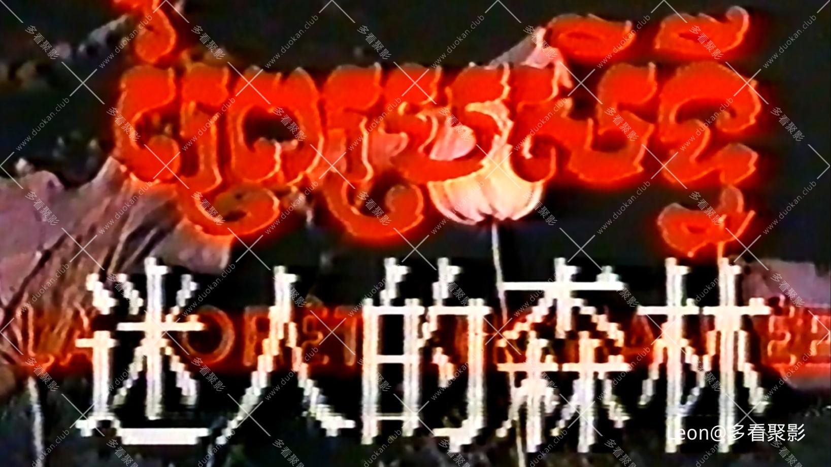 145583e662f51c7fc4341ac4db8b39a31c815335652975e3e3b2532ef0c7fd6e.0.JPG
