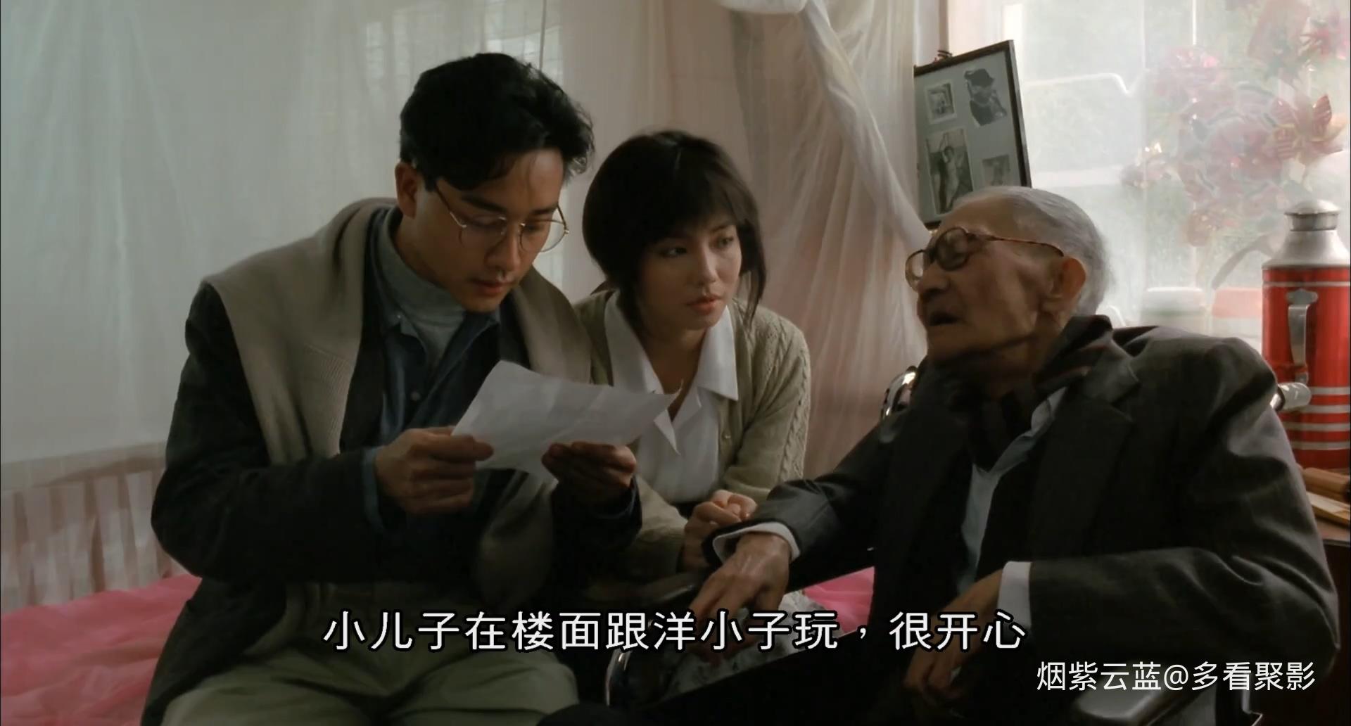 杀之恋.Fatal.Love.1988.BD1080P.国粤双语.中字.mp4_20251007_202602.759.jpg