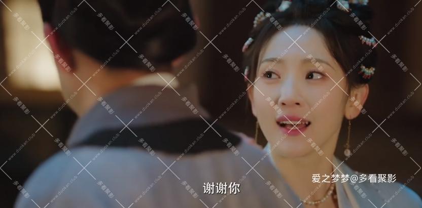 wechat_2025-10-07_222758_306.png