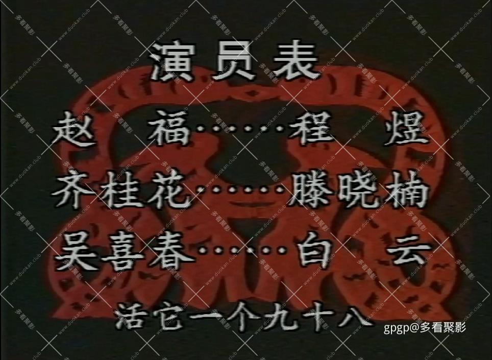 115管理截图20251010111622.jpg