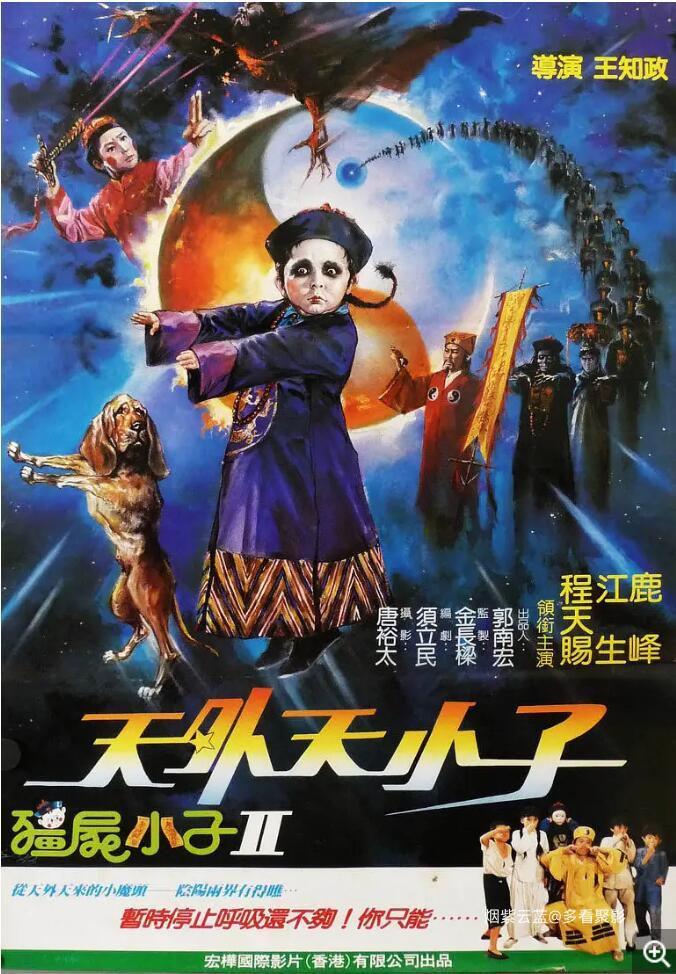 QQ截图20251010205952.jpg