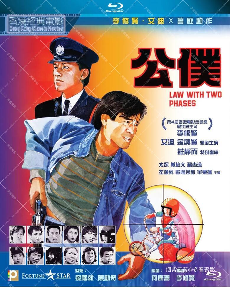 QQ截图20251012191051.jpg