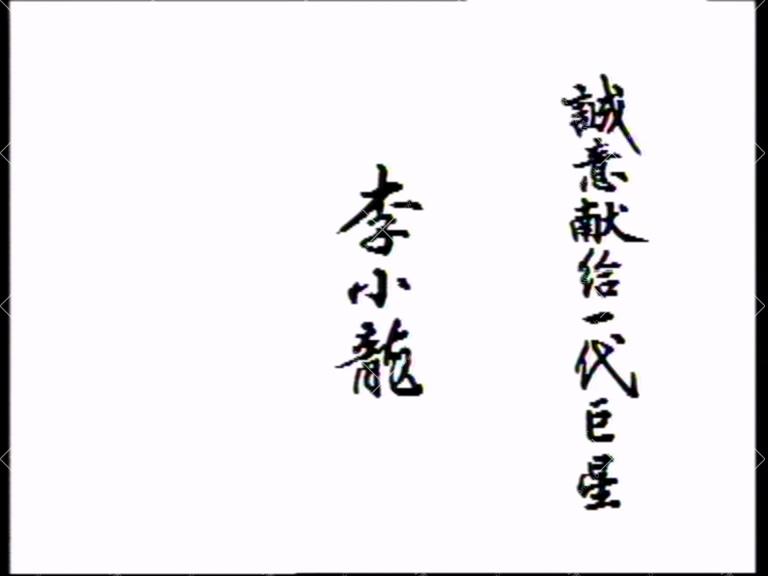 Disc.01_20251013_193100.266.jpg
