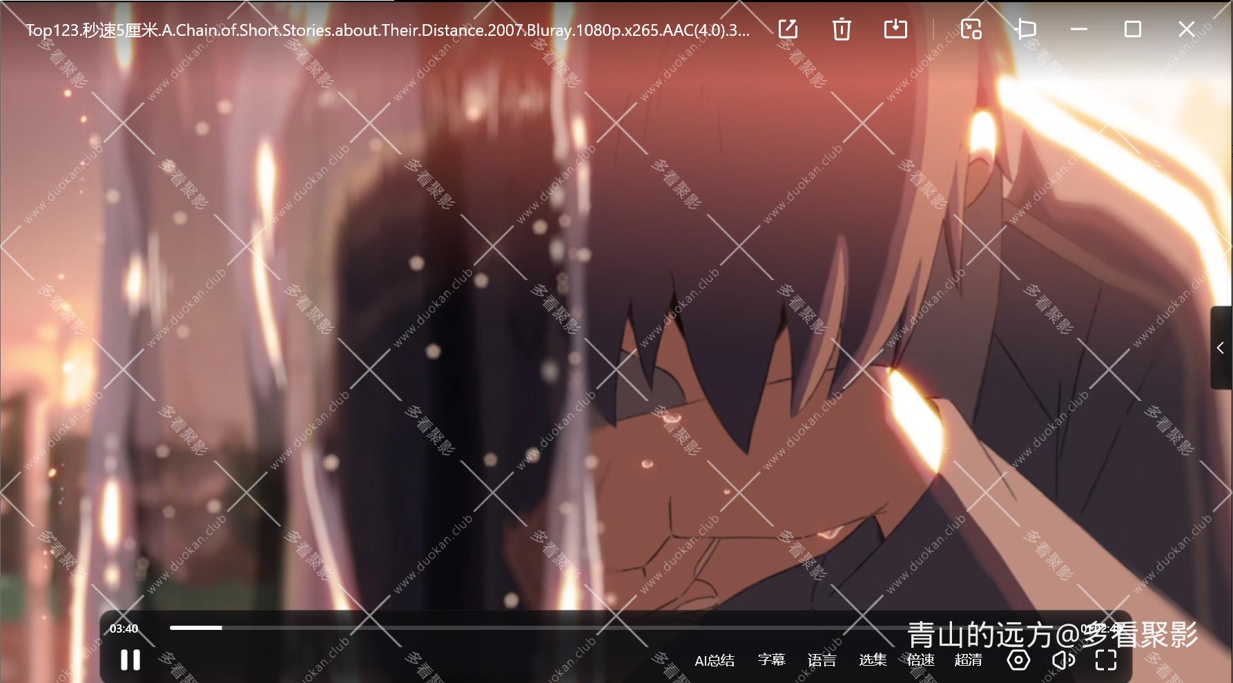 Snipaste_2025-10-04_09-01-31.png