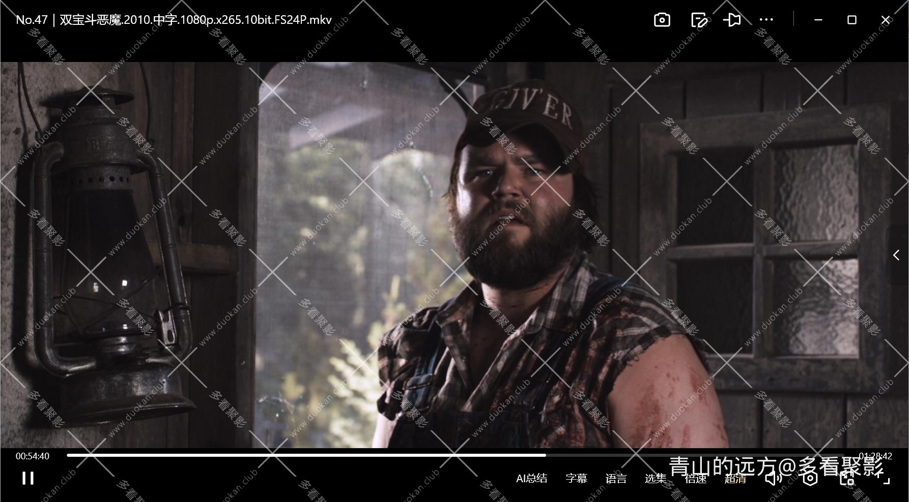 Snipaste_2025-10-15_20-04-52.png