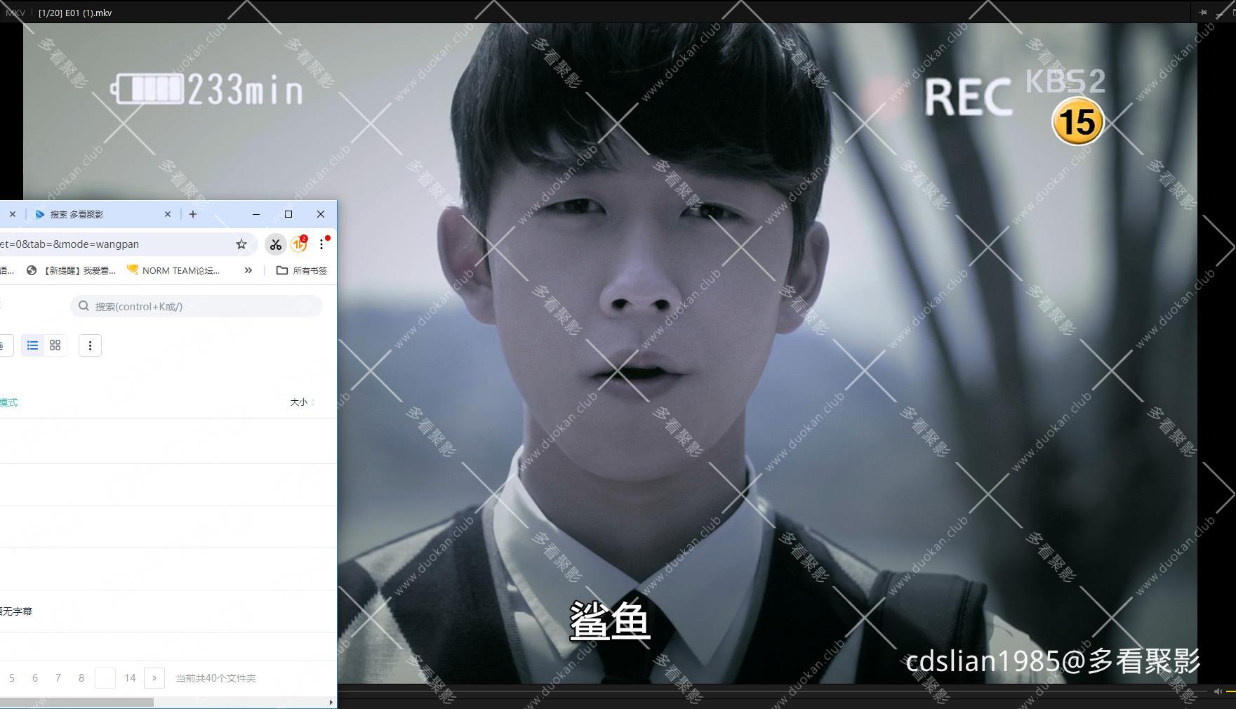 115管理截图20251016060804.jpg