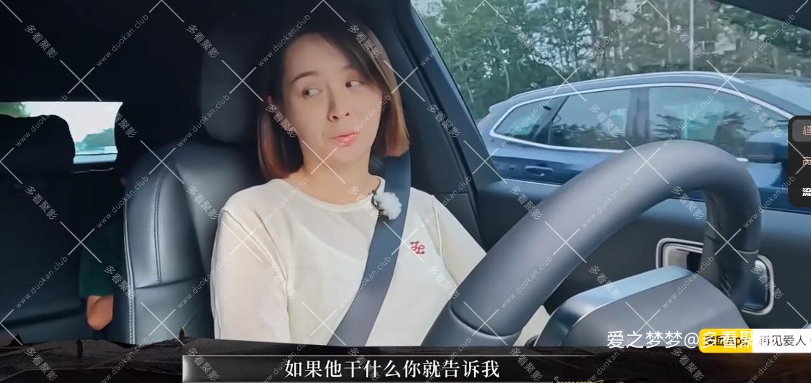 wechat_2025-10-16_220008_749.png