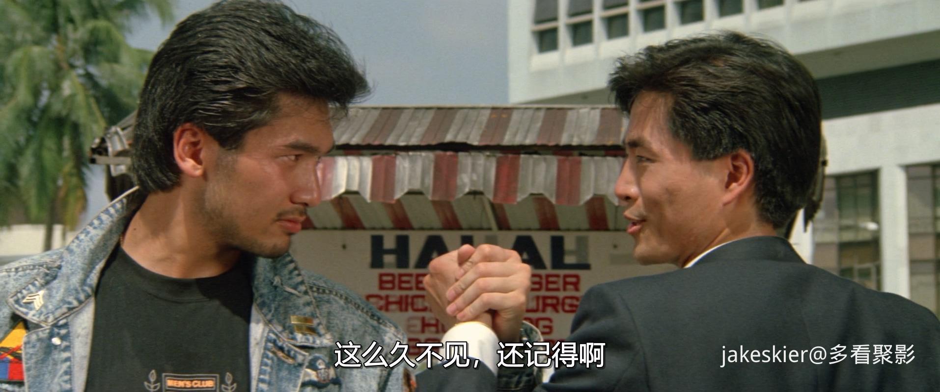 1988.天使行动2：火凤狂龙(97分钟).1080P.国粤中字.mkv_20251014_011532.773.jpg