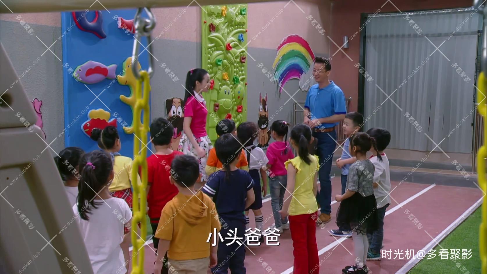 [新大头儿子和小头爸爸].The.New.Big.Head.Son.and.Small.Head.Dad.2018.Ep03.WEB-DL..jpg