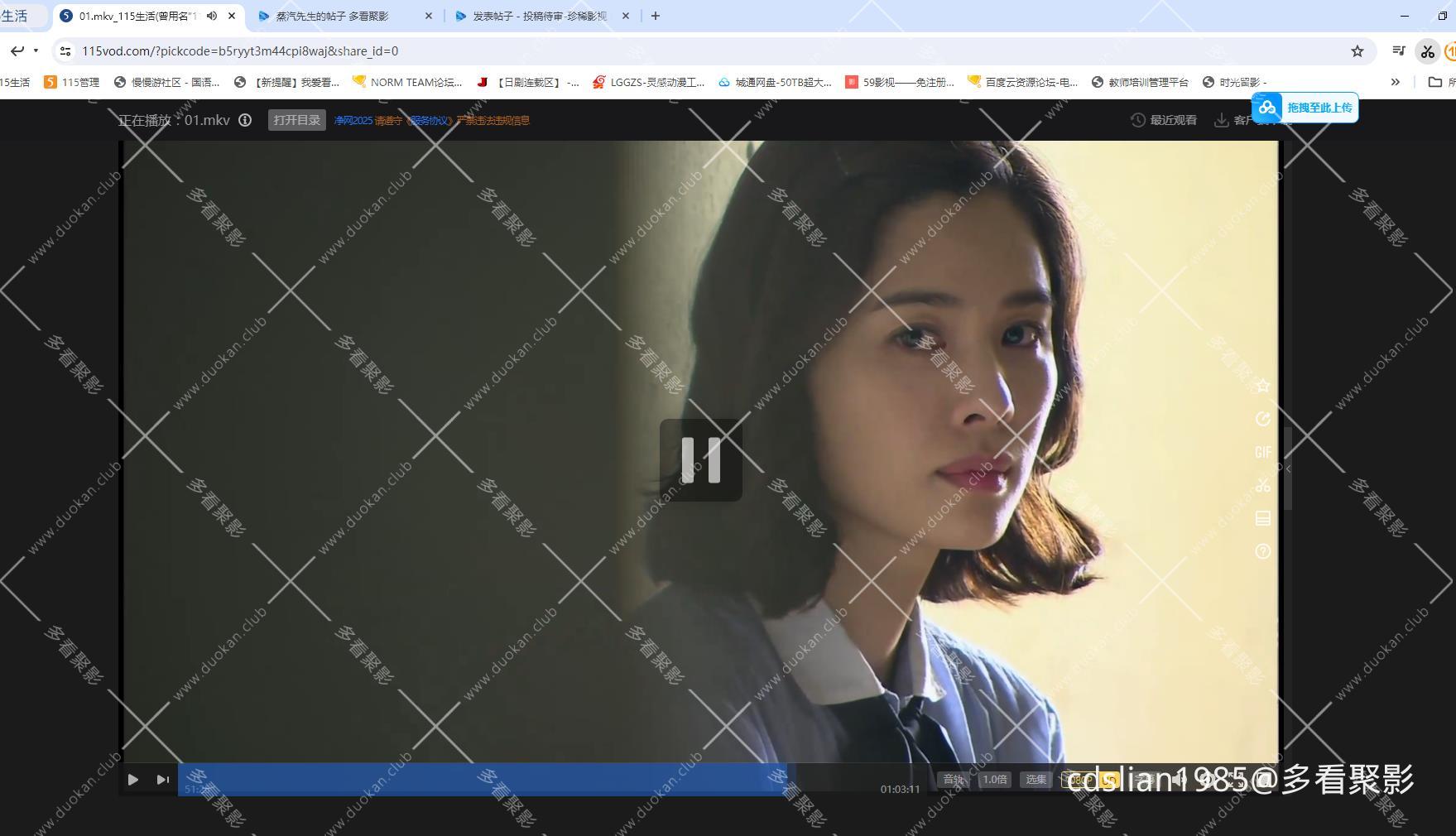 115管理截图20251018085819.jpg