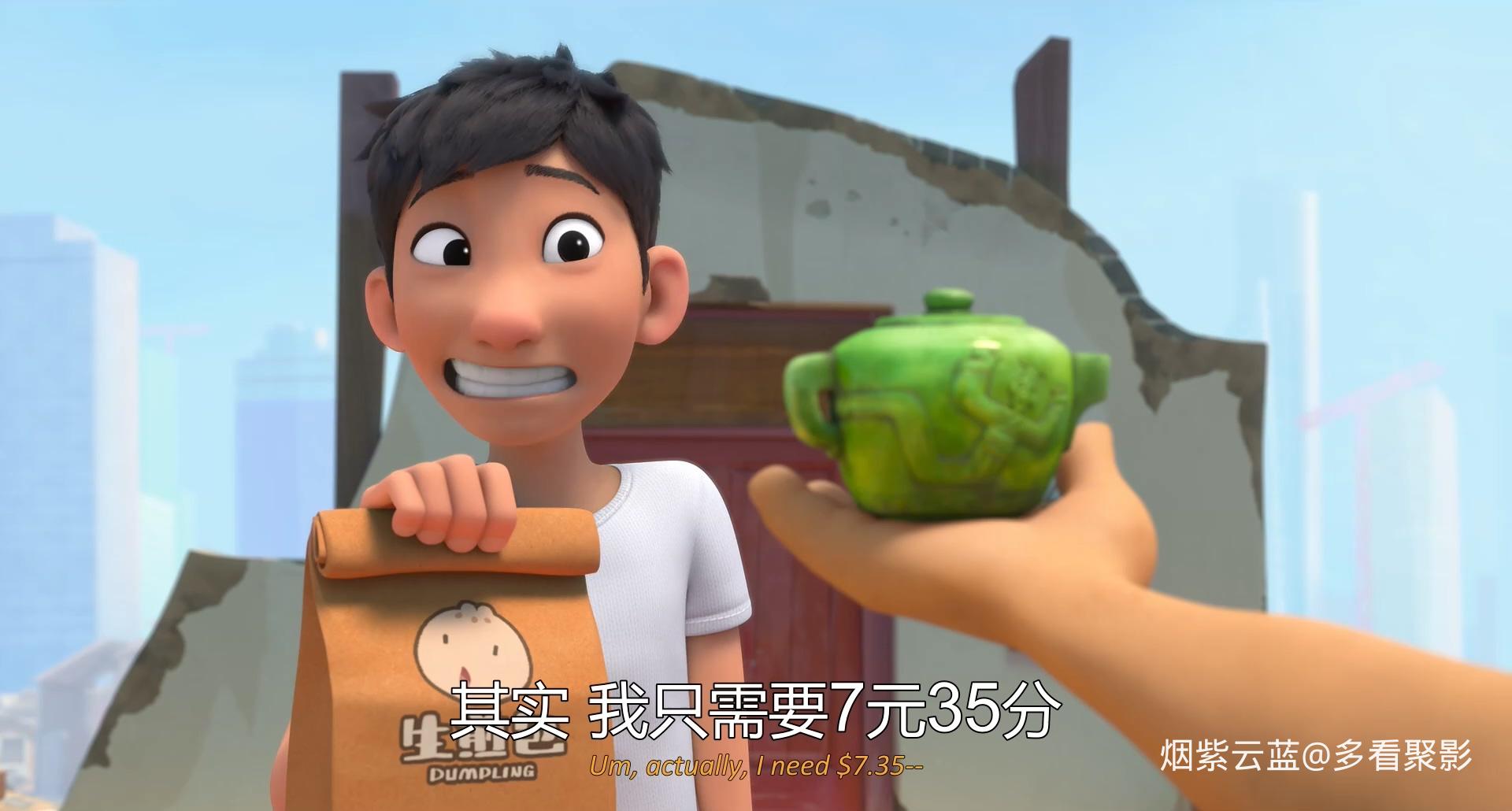 许愿神龙.Wish.Dragon.2021.HD1080P.中英双字.霸王龙压制组T-Rex.mp4_20251018_204108.081.jpg