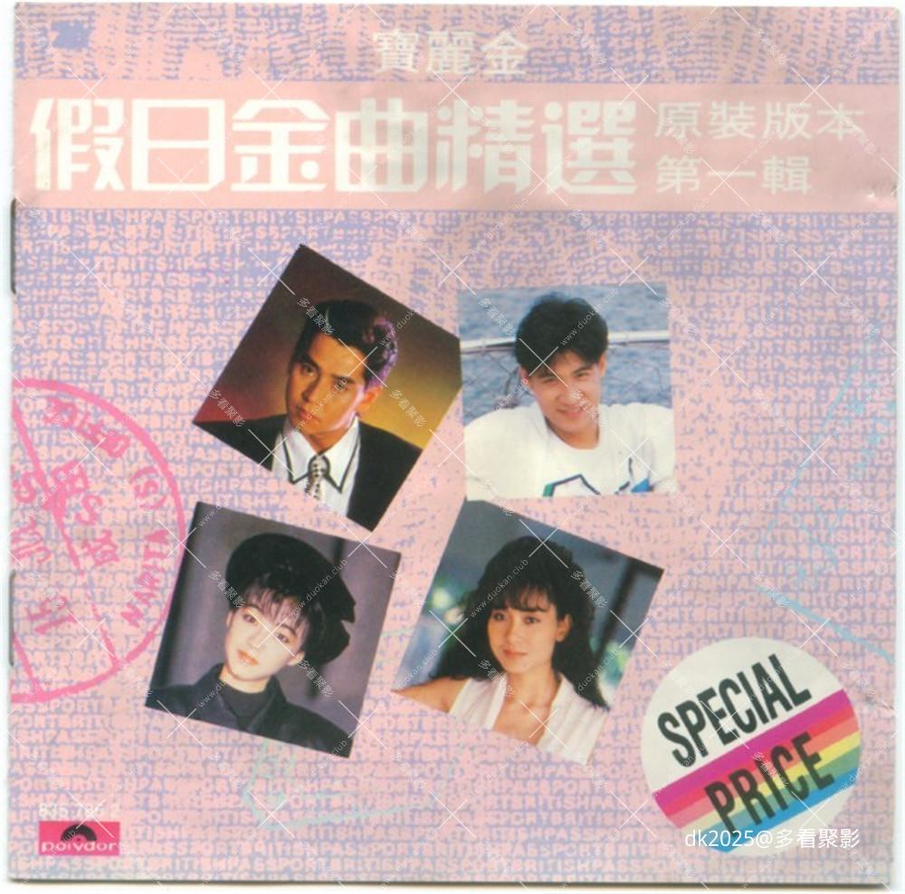 Cover.jpg