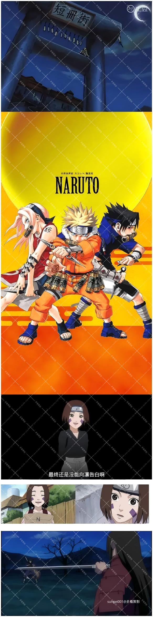 WPS拼图0.png