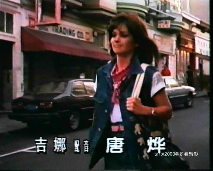 暴风截图202510239006530.jpg