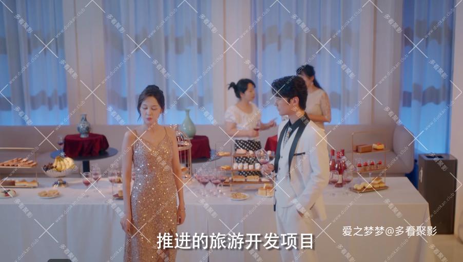 wechat_2025-10-23_205435_646.png