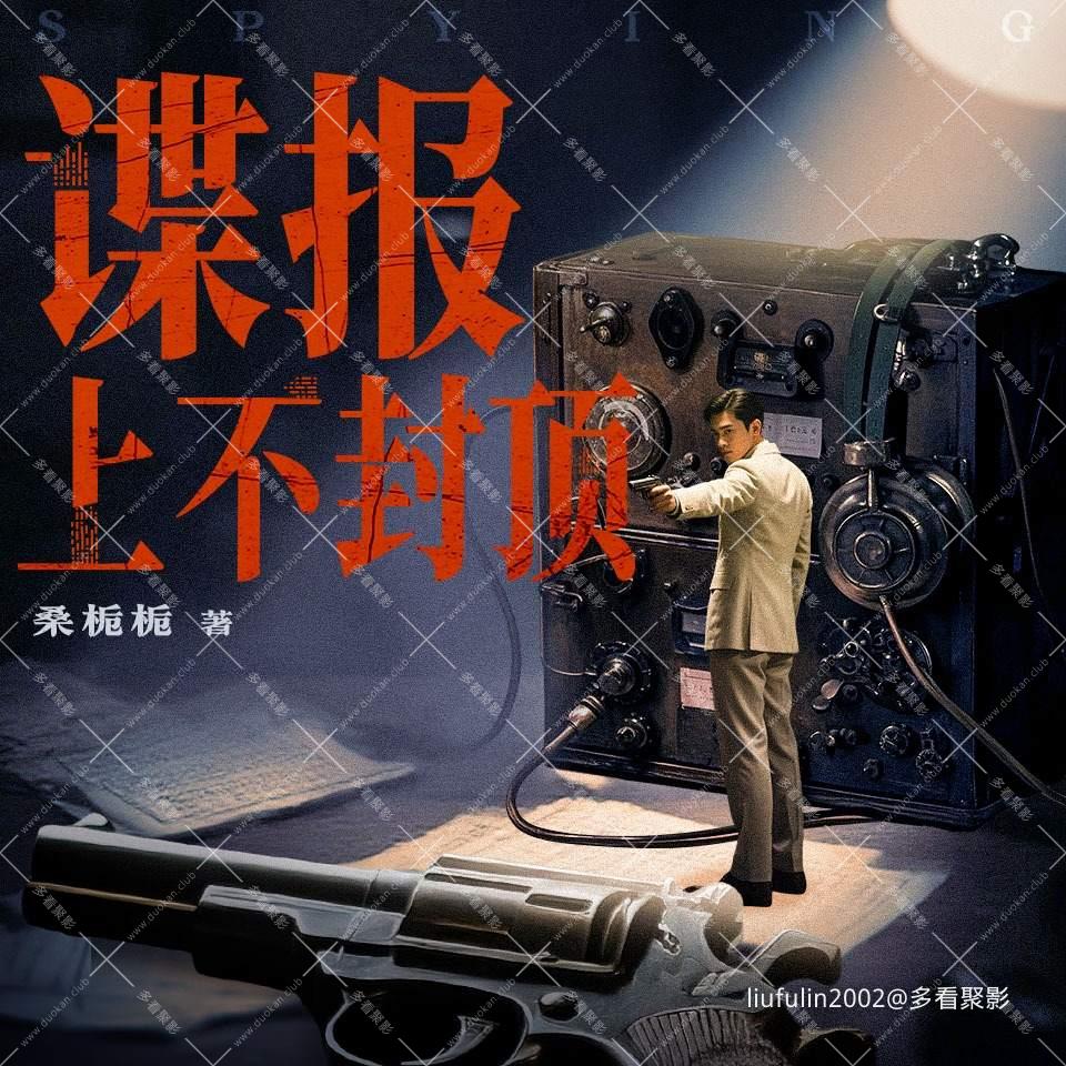 封面.jpg