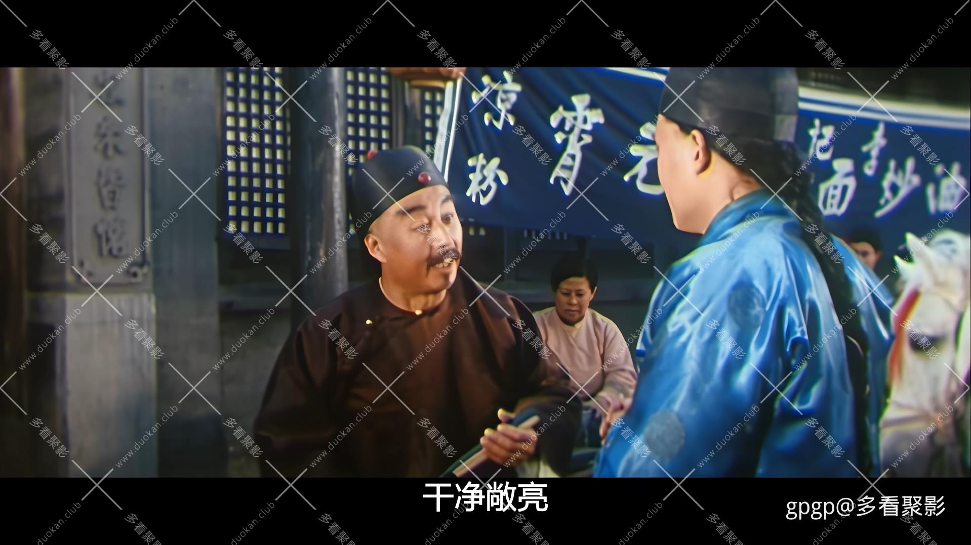 115管理截图20251024100606.jpg