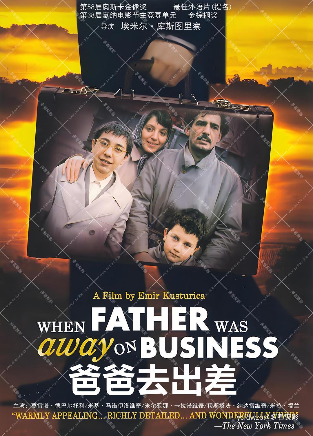 2ebfb39de184b38acdb8b57685c06dad.jpg
