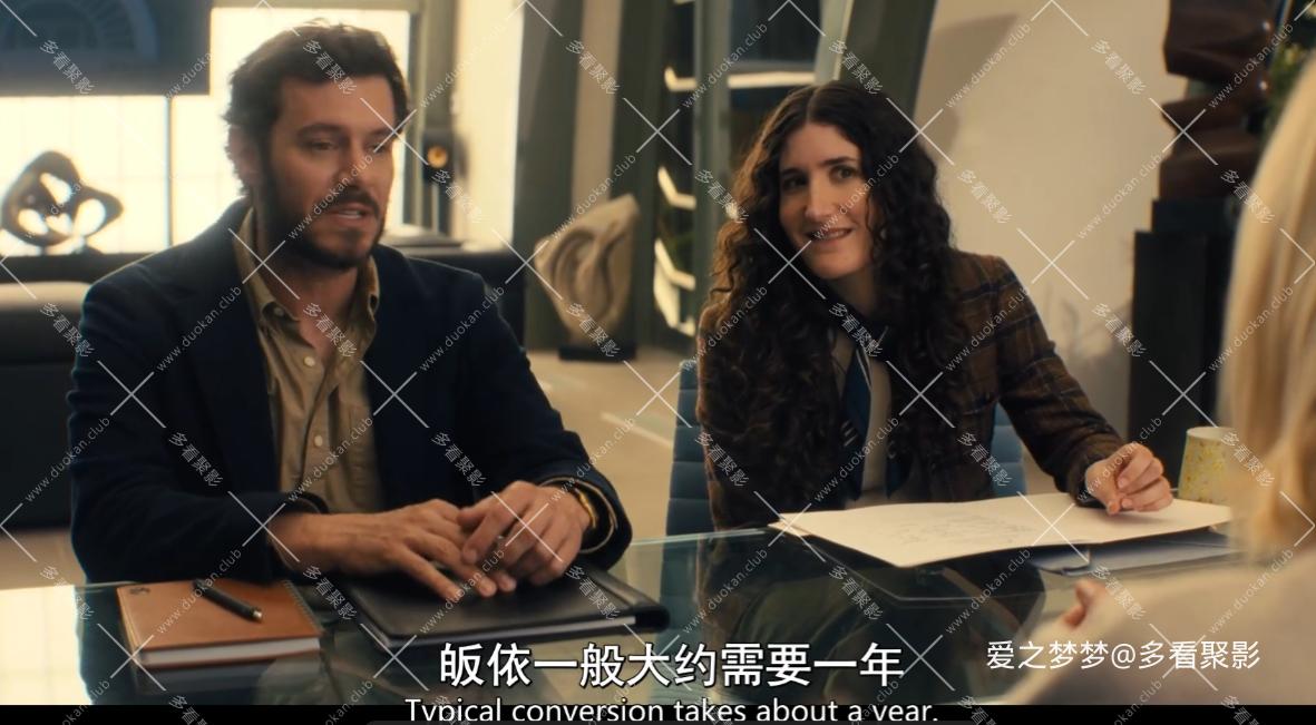 wechat_2025-10-25_211813_368.png