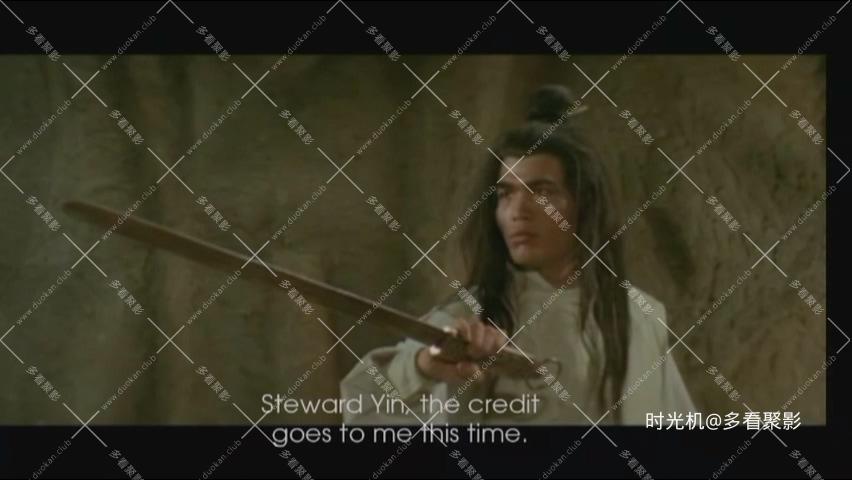 [DVD5][邵氏][1963][武则天][国语中英][DVDISO4.32GB]_20251028_225658.055.jpg