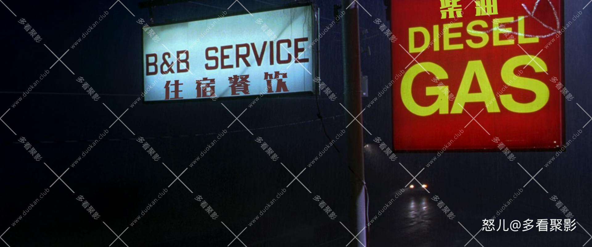 下一个就是你.Urban.Legend.1998.1080p.BluRay.x265.2audio-RARBG特效字幕.mkv_202510.jpg