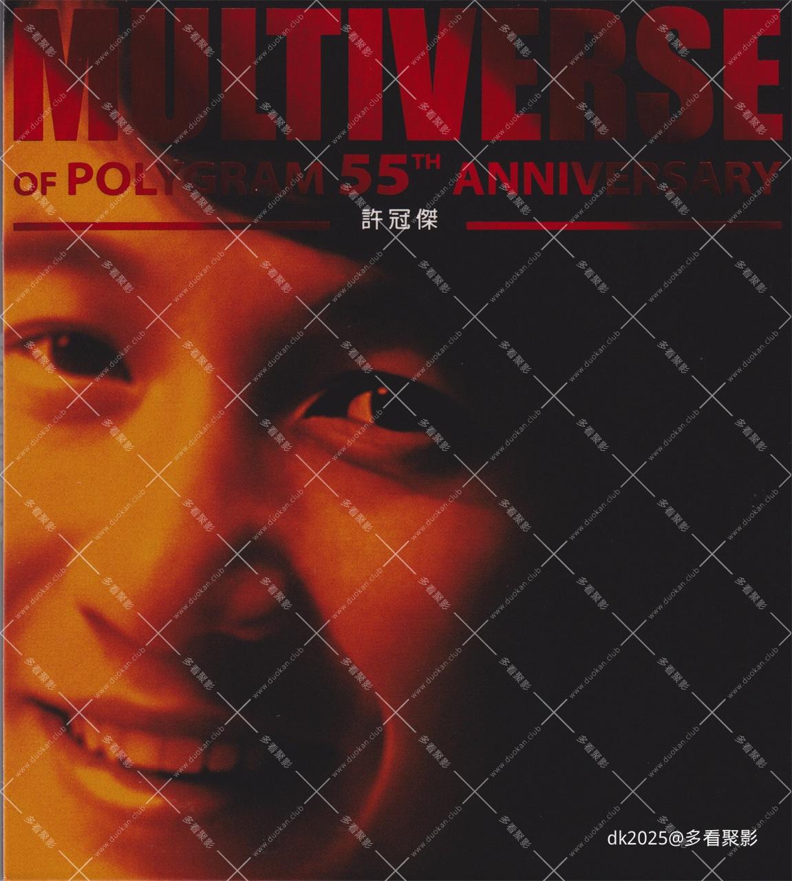 COVER-4239cc081a09.jpg