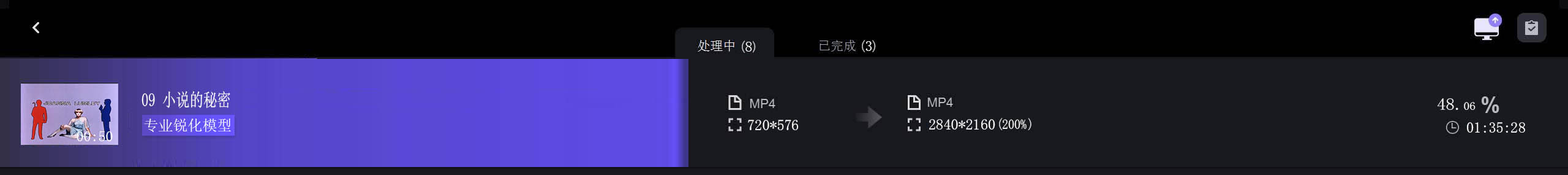 三个.jpg