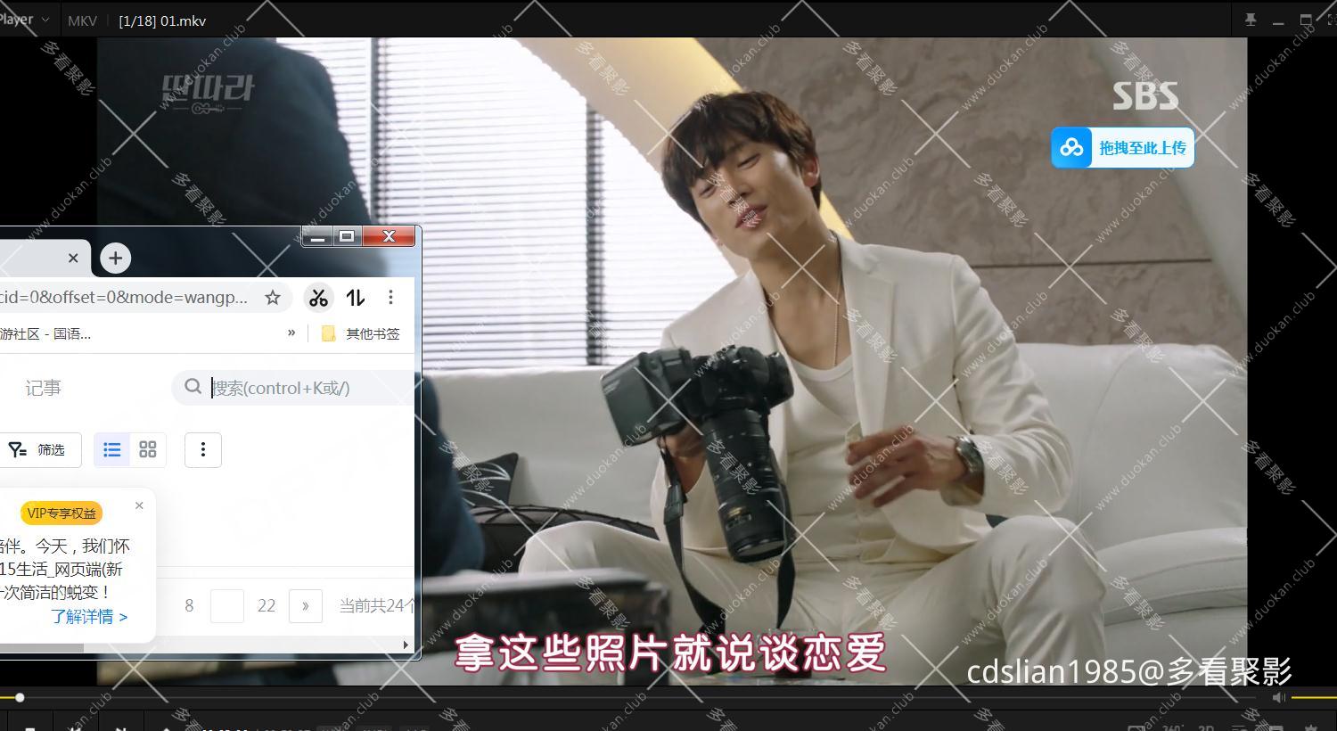 115管理截图20251031072458.jpg