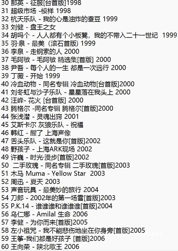 目录2.jpg