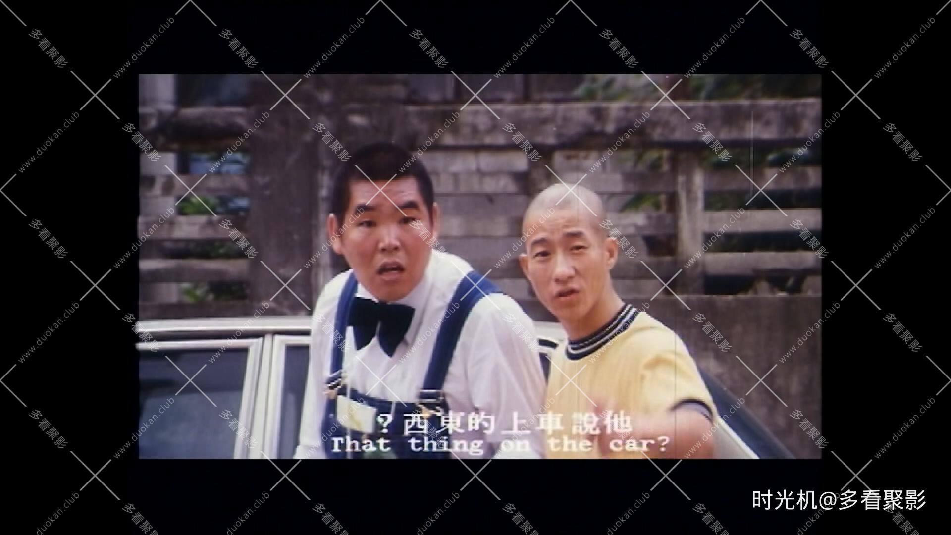 大毛见小毛.Little.Things.Means.a.Lot.1981.1080p.MyTVS.WEB-DL.H265.AAC-LeagueWEB..jpg