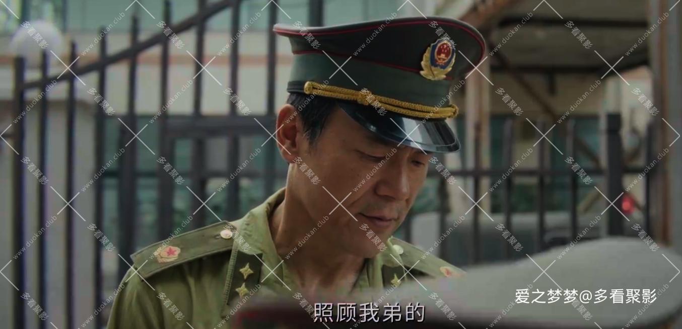 wechat_2025-11-02_221052_884.png