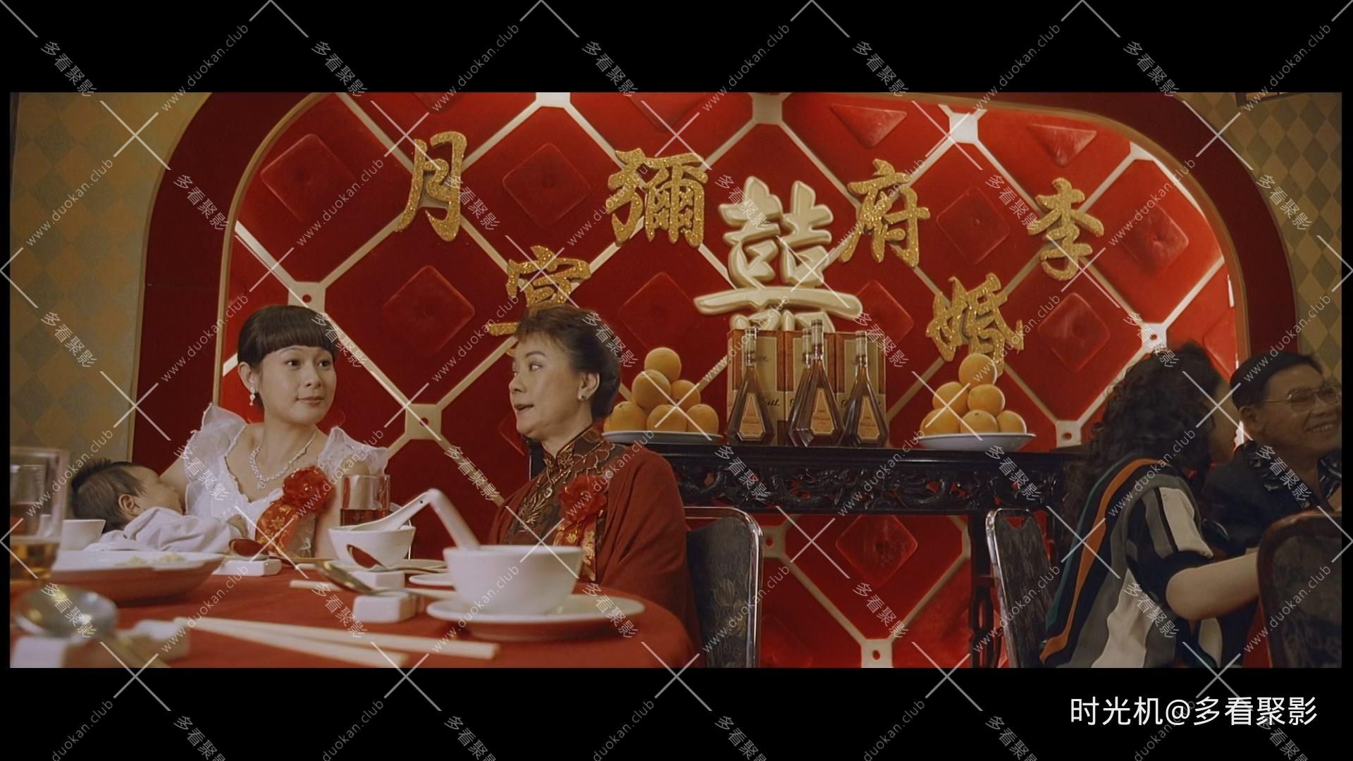 一个好爸爸.Run.Papa.Run.2008.1080p.MyTVS.WEB-DL.H265.AAC-YingWEB.mkv_20251102_22.jpg