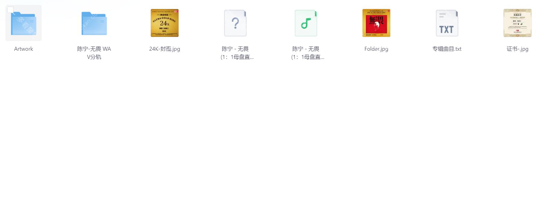 Snipaste_2025-11-03_15-34-09.png
