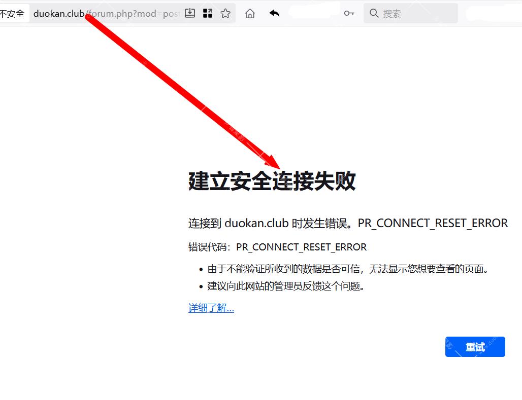 QQ拼音截图20251103225850.png