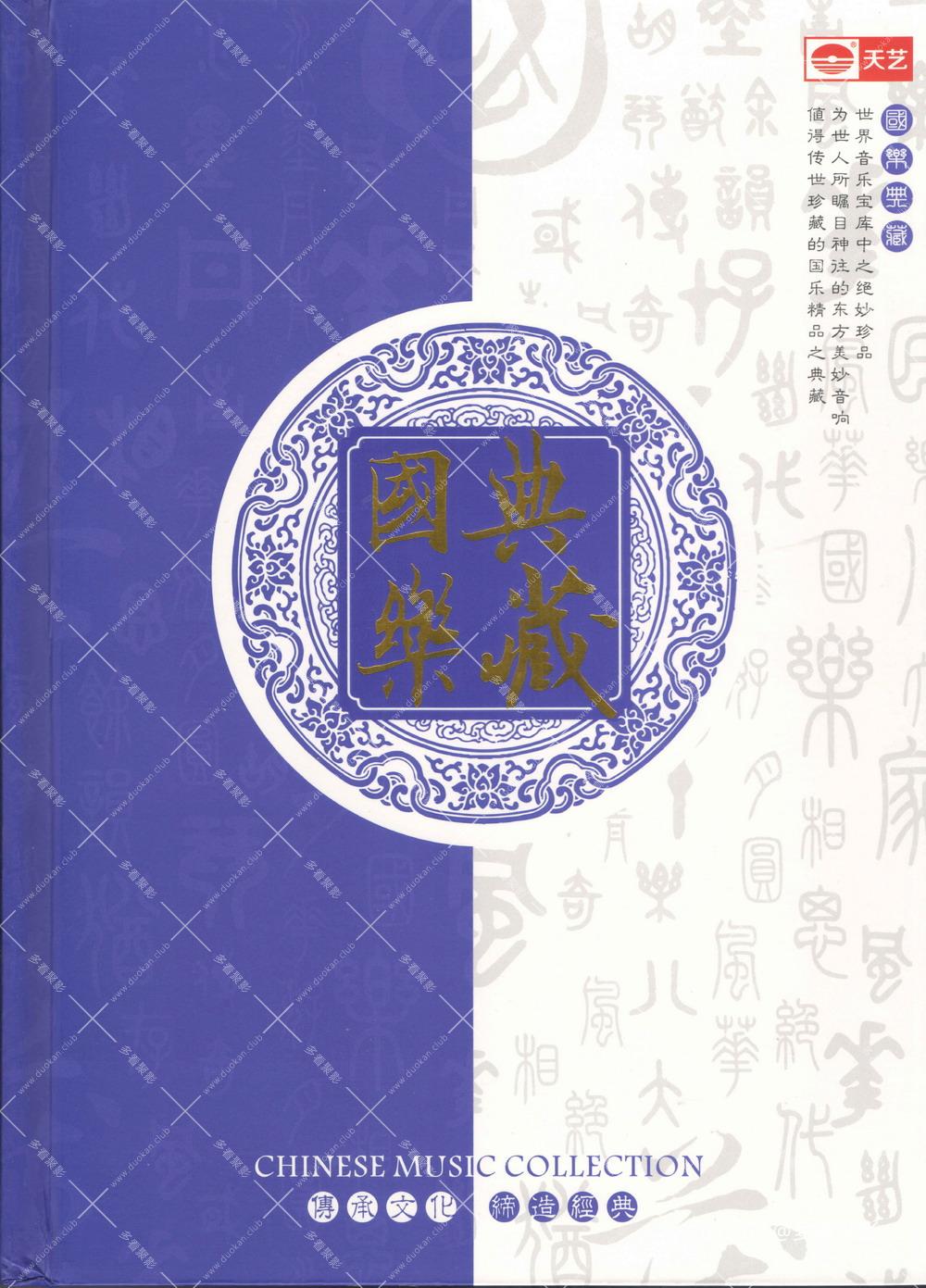 cover-1c9511028296.jpg