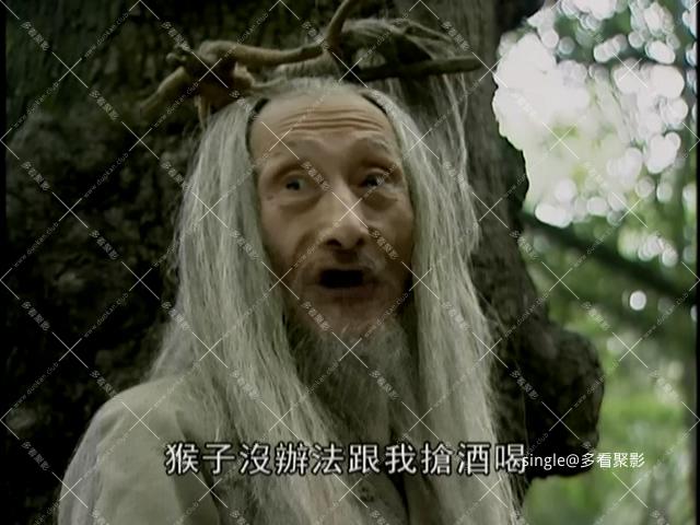 VTS_03_1.VOB_20251105_172109.393.jpg