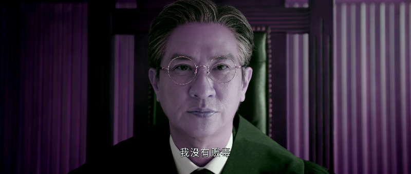Justice.is.Mine.S01E01.2025.2160p.WEB-DL.HQ.DV.H.265.AAC-HiveWeb.mkv_115生活(曾.png