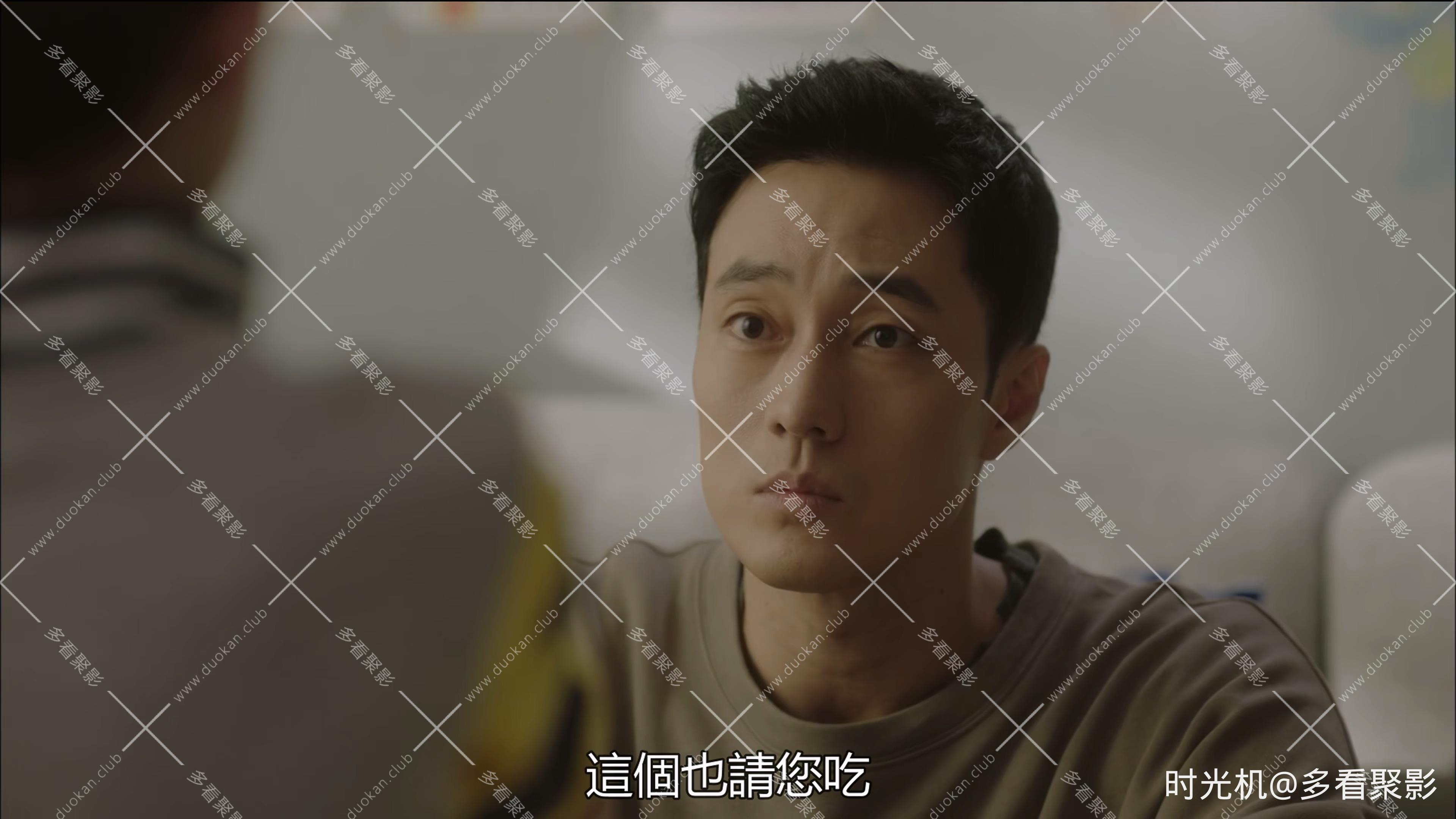S01E03.mkv_20251108_060847.352.jpg