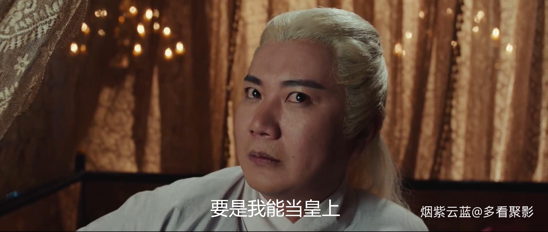 幽离传说.2021.HD1080p.国语中字.mp4_20251108_134836.694.jpg