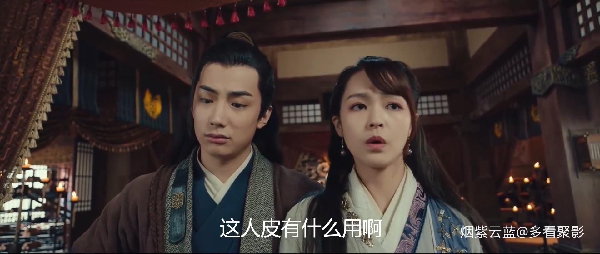 幽离传说.2021.HD1080p.国语中字.mp4_20251108_134514.985.jpg