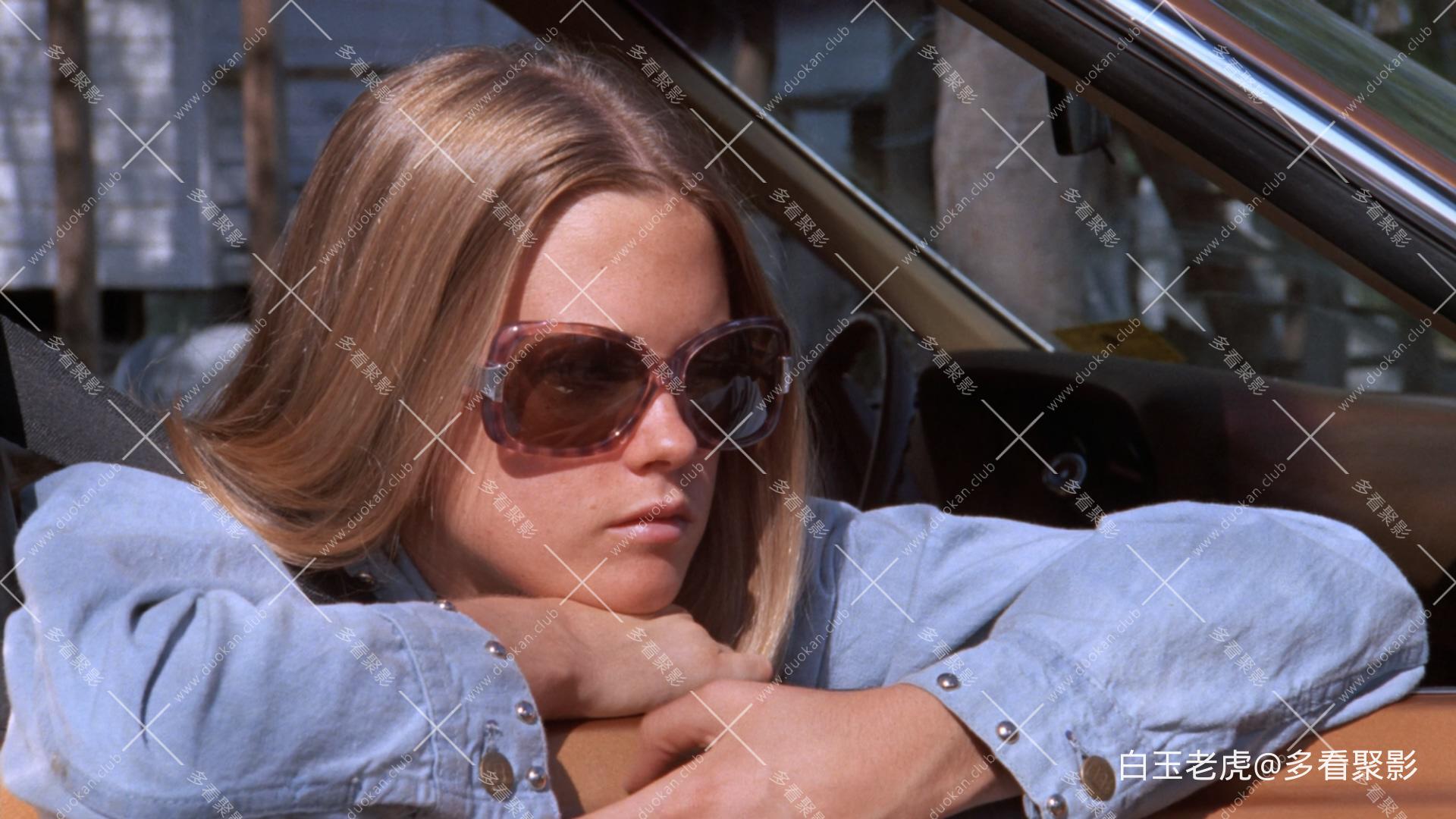 Night.Moves.1975.1080p.BluRay.x265.10bit.FLAC.2.0-QuickIO.mkv_20251105_133946.124.jpg
