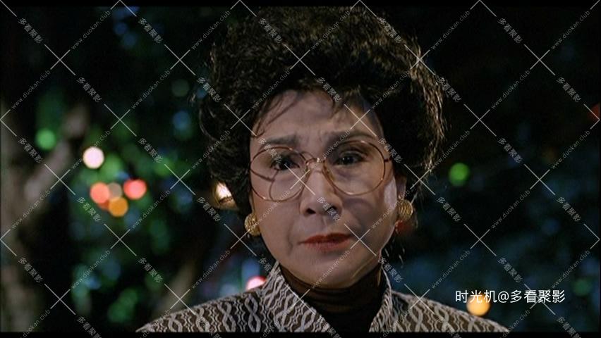 [DVD5][邵氏][1978][笑傲江湖][国语中英][DVDISO4.34GB]_20251109_204555.433.jpg