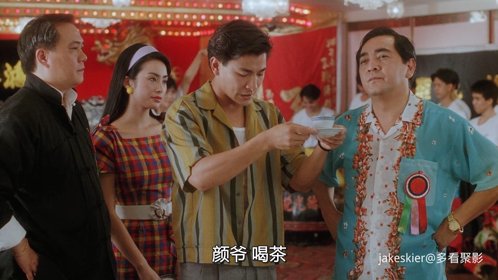 1991.五亿探长雷洛传1：雷老虎(满屏版141分钟).1080P.双国粤中字.mkv_20251109_003957.628.jpg
