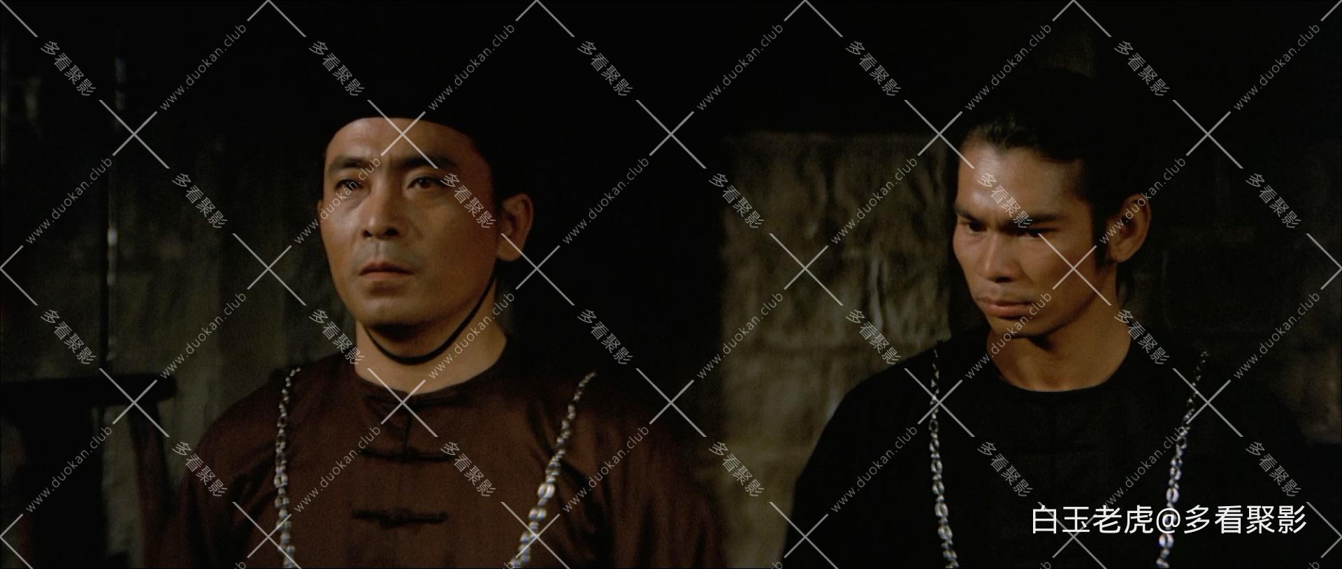 The.Flying.Guillotine.1975.BluRay.1080p.DTS-HD.MA.2.0.x265.10bit-ALT.mkv_2025111.jpg